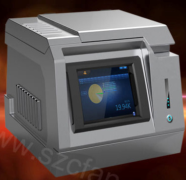 Desktop jewerley shop use gold XRF Spectrometer or analyzer