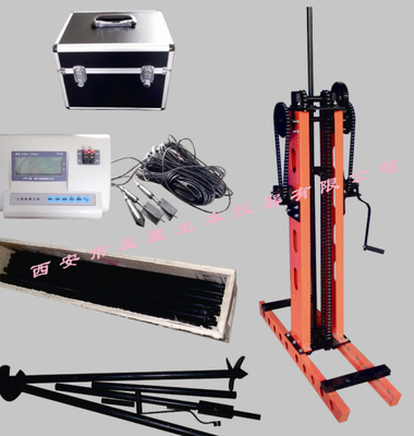 C075 Soil cone penetrometers and vane shear test Dual-use Apparatus for CPT - VST Dual-use Apparatus