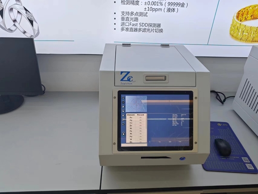 Desktop jewerley shop use gold XRF Spectrometer or analyzer