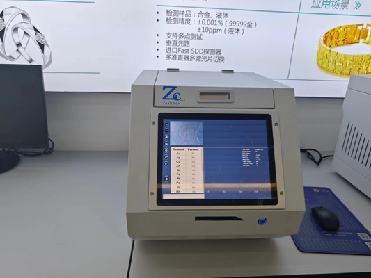 Desktop jewerley shop use gold XRF Spectrometer or analyzer