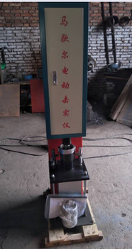 A59 Digital Bitumen or Asphalt Automatic Marshall Electric Compaction Tester