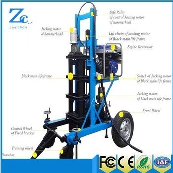 C126 Tripod for standard penetration test equipment for soil testing machine