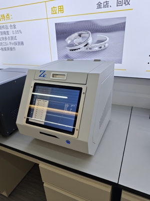 EXF8200 Gold tester machine in jewerly tools and equipments