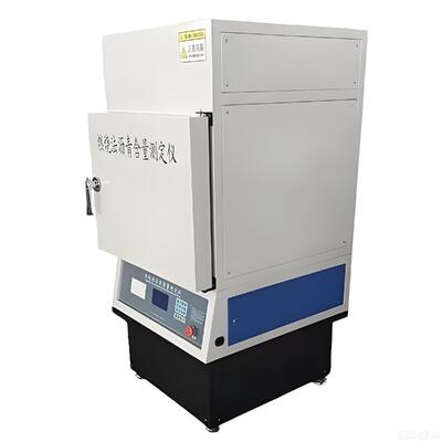 A114 Lab Asphalt Content ABA Asphalt Binder Analyzer - Analysis of Bituminous Mixtures