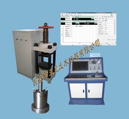 C142 Rock Triaxial compression & strength tests of rock ASIS, equipped with system for axisymmetric triaxial compression