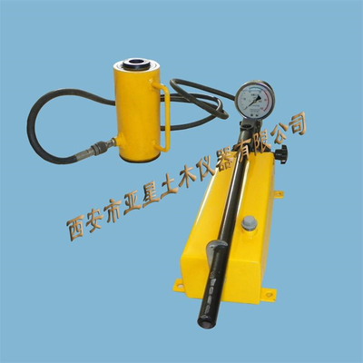 E014 Concrete Anchor Pullout Test Apparatus 50 Tons Concrete Anchor Tensiometer