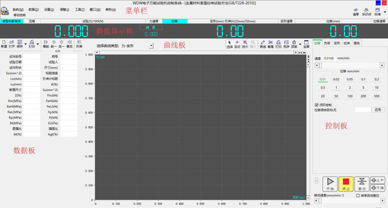 A62 Digital Standard Bitumen Marshall Stability Testing Machine