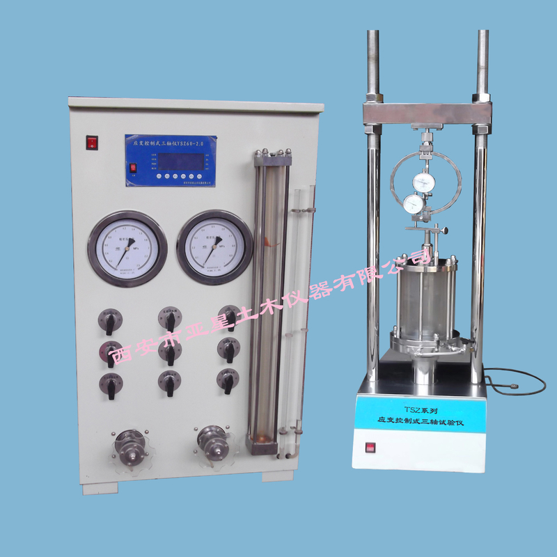 Strain control triaxial apparatus,triaxial test apparatus