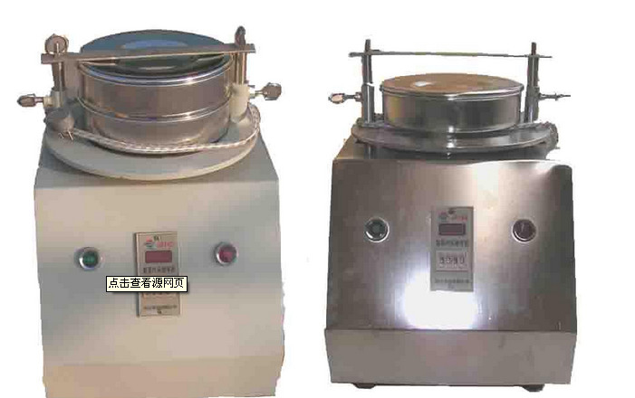 C137 Soil Mechanical Sieve Shaker
