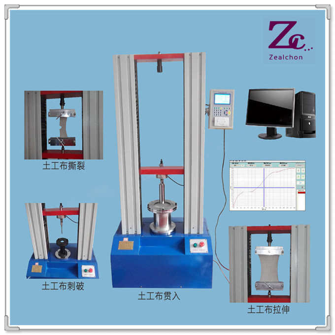 D013 Multifunction Tester of geosynthetics Tensile Strength (Ultimate) 4800 Lbs/ft ASTM D 4595