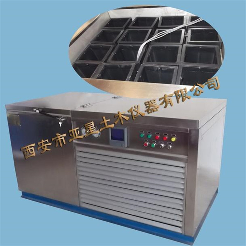 E019 Concrete rapid freezing and thawing test device