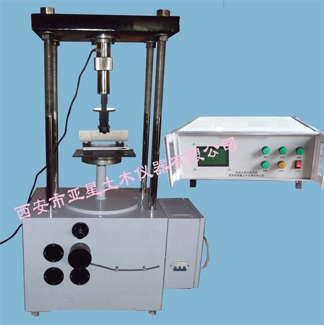 C107 Rock fracture toughness tester for determination of fracture toughness (flexural strength) of rock materials