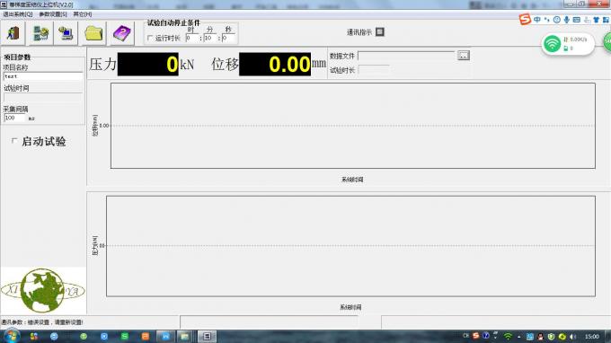 C054 Portable Digital Rock Point Load Test Machine