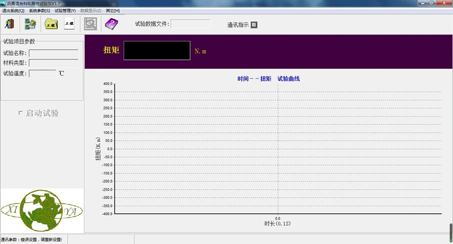 Automatic Rock Drillability Tester Instrument for Lab Use