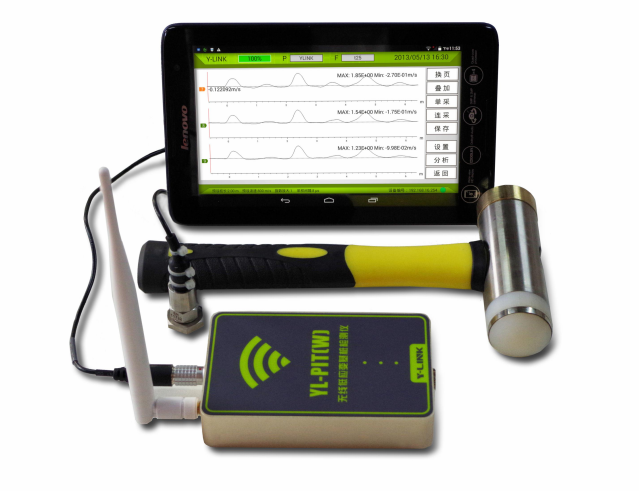 ASTM ASTM D5882 Pile Integrity Tester (low Strain Dynamic Pile Tester)