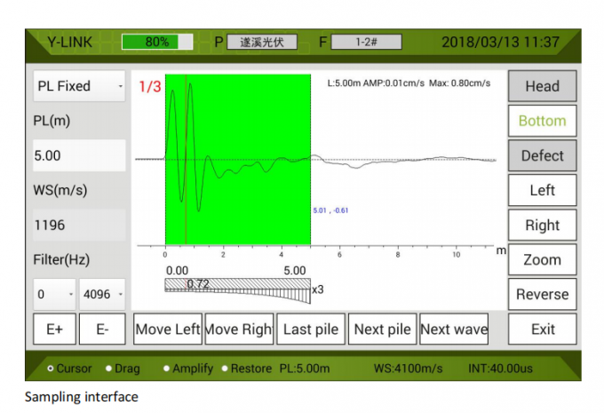 ASTM ASTM D5882 Pile Integrity Tester (low Strain Dynamic Pile Tester)
