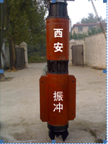 2021 New style vibroflot soil compactor vibratory piling hammer pile driving equipment